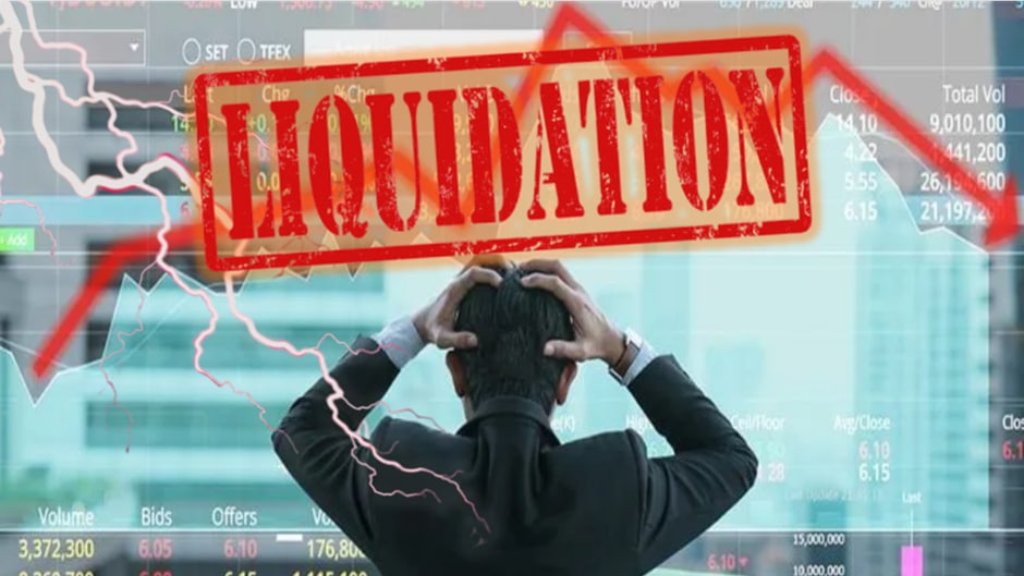 تفاوت قیمت لیکوئید شدن و قیمت ورشکستگی