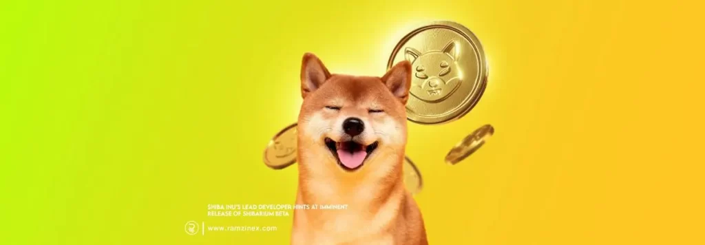 اخبار ارز دیجیتال - عرضه نسخه بتا شیباریوم