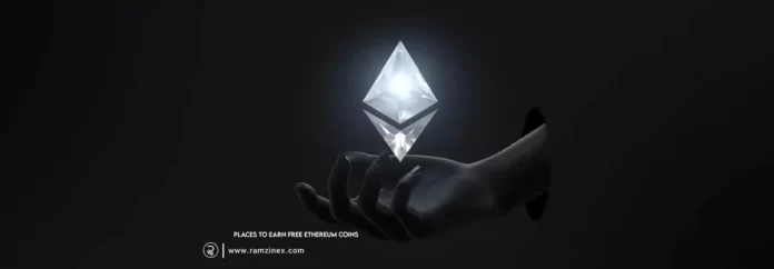 اخبار ارز دیجیتال - کسب اتریوم رایگان اخبار ارز دیجیتال - کسب اتریوم رایگان