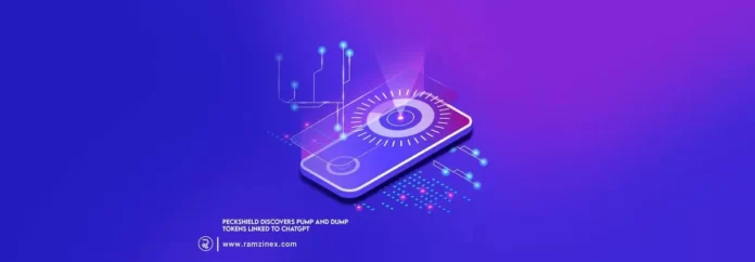 اخبار ارز دیجیتال - کلاهبرداری با نام ChatGPT اخبار ارز دیجیتال - کلاهبرداری با نام ChatGPT