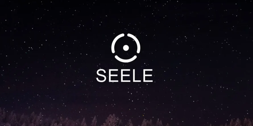 ارز دیجیتال سیلی (Seele) چیست و چگونه کار می کند