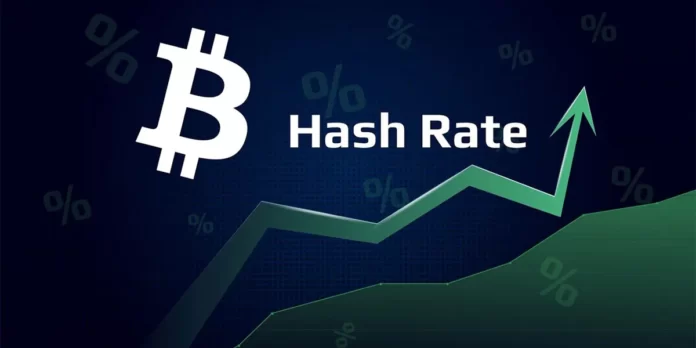 هش ریت چیست هش ریت چیست