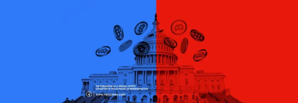 کریپتو به مجلس نمایندگان آمریکا راه یافت