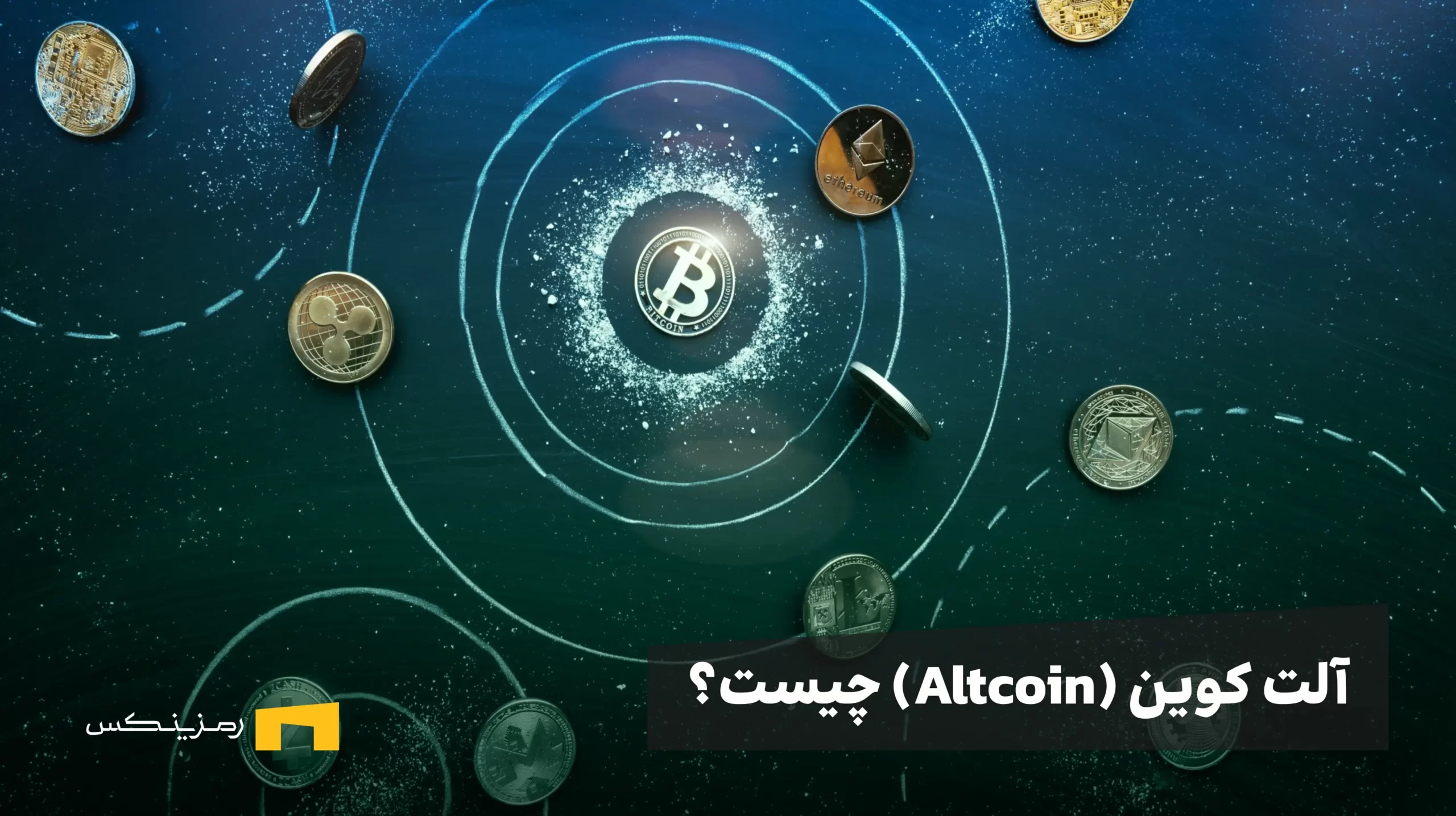 altcoin-season-investoren-jetzt-wissen-scaled آلت کوین چیست؟