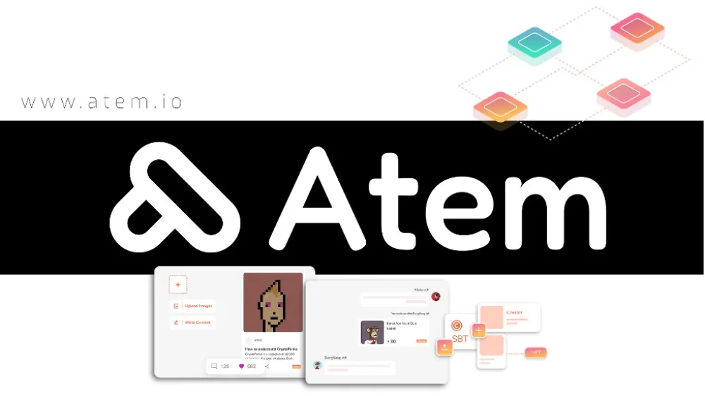 طراحی مشکی لوگو و نوشته ATEM