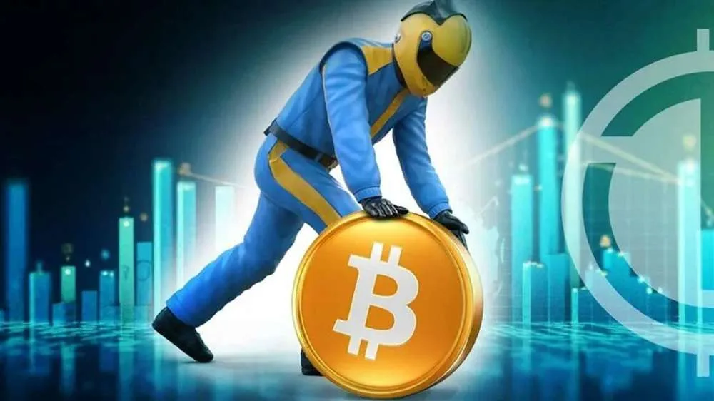 جدول دامیننس بیت کوین