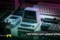 بازی ارز دیجیتال رایگان؛ بازی‌های کریپتویی بدون سرمایه اولیه