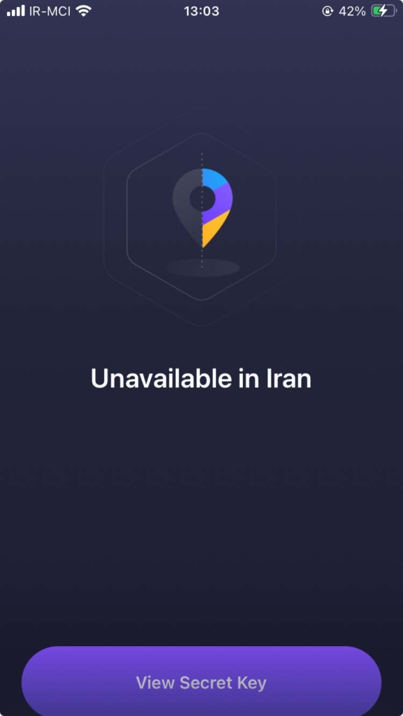 صفحه اروری که کیف پول اگزودوس به ایرانیان میدهد.