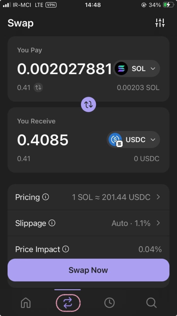 صفحه سواپ در کیف پول فانتوم