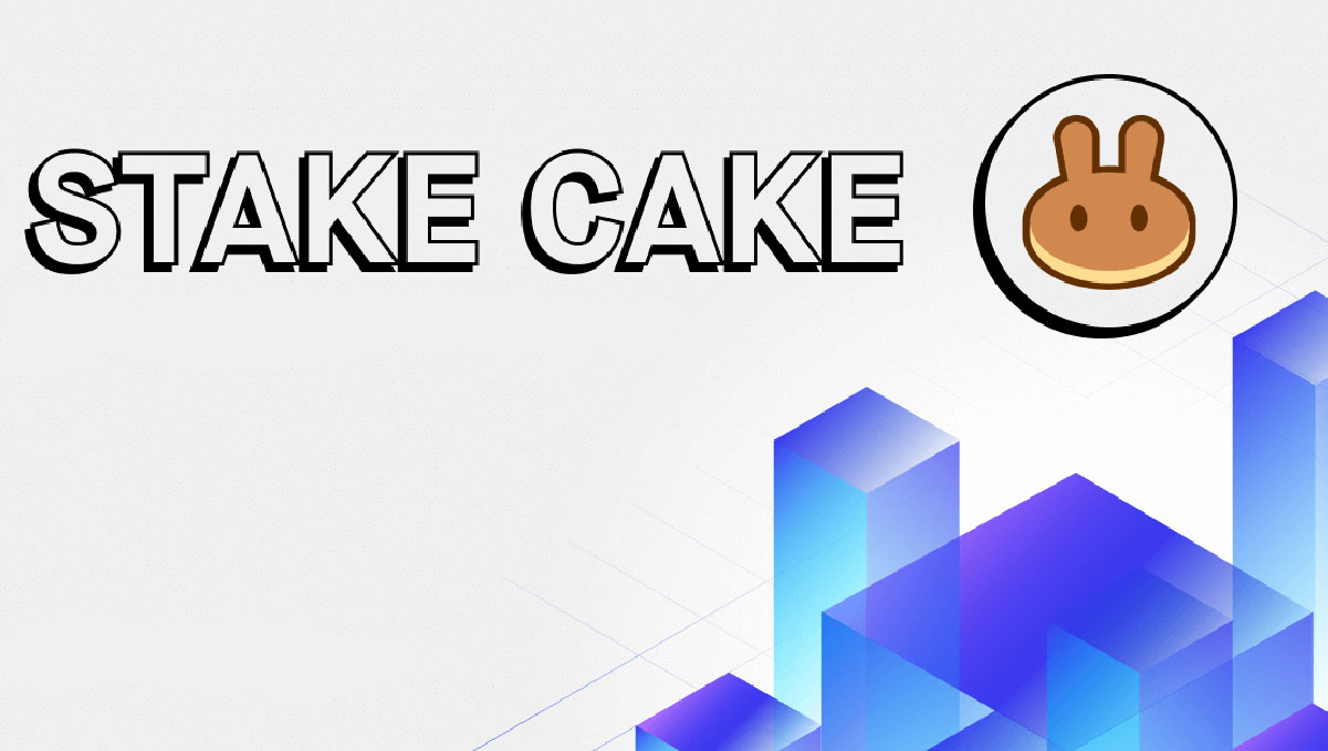 استیک ارز کیک یک روش برای کسب سود از ارز دیجیتال کیک (CAKE) است