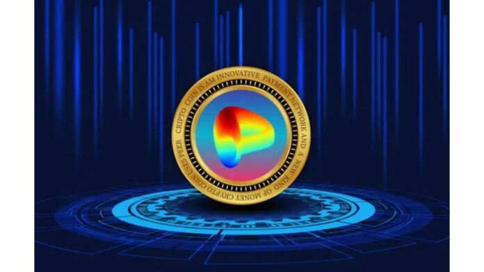 ارز دیجیتال CRV