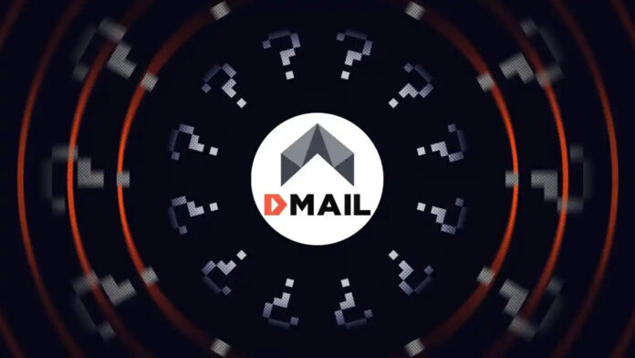 Dmail-Network-logo نماد لوگو DMAIL روی پس زمینه مشکی