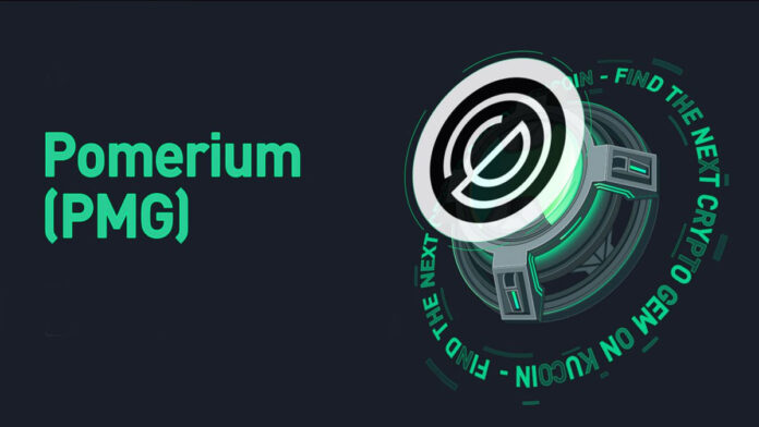 طراحی لوگو ارز پومریوم با نوشته PMG با رنگ سبز روی پس زمینه سیاه