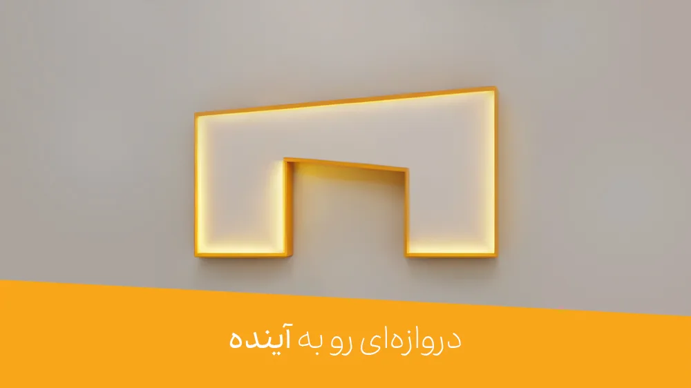 لوگوی صرافی رمزینکس