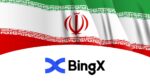 لوگوی صرافی بینگ ایکس پرچم ایران