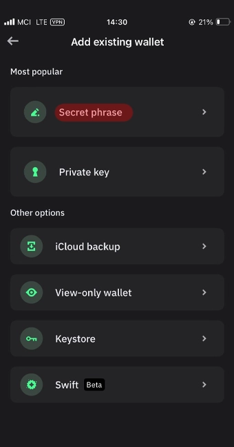 انتخاب seed phrase در کیف پول تراست ولت