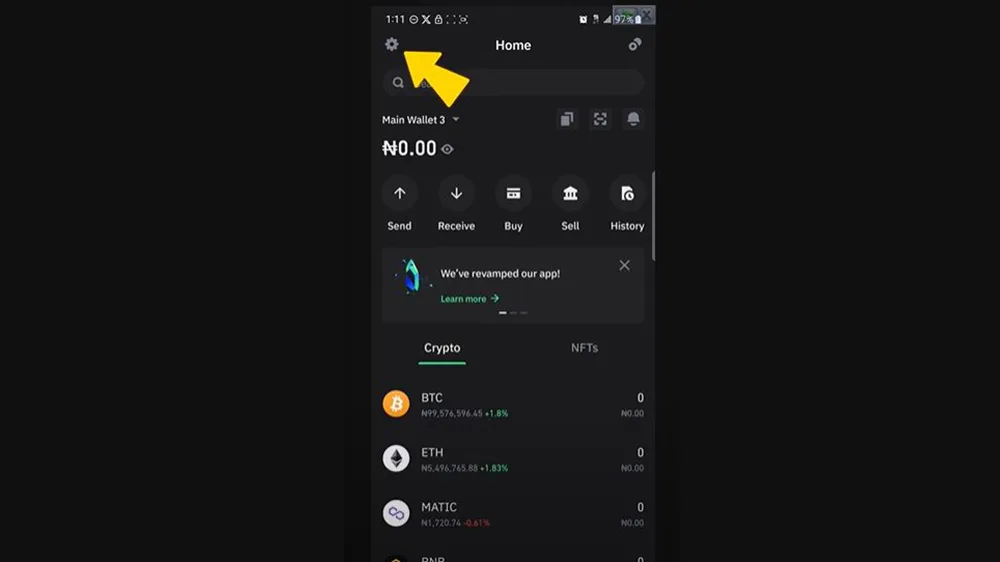 ایکون تنظیمات تراست والت
