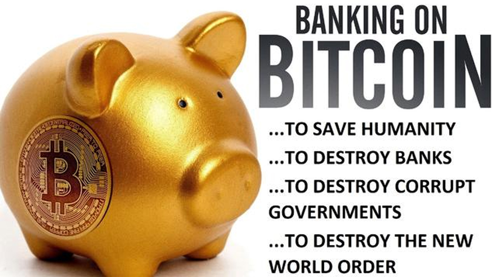 پوستر مستند بانک داری با بیت کوین