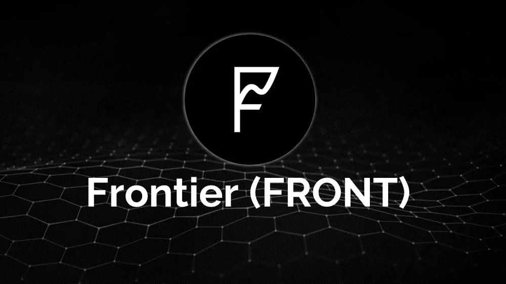 نوشته و لوگو Frontier