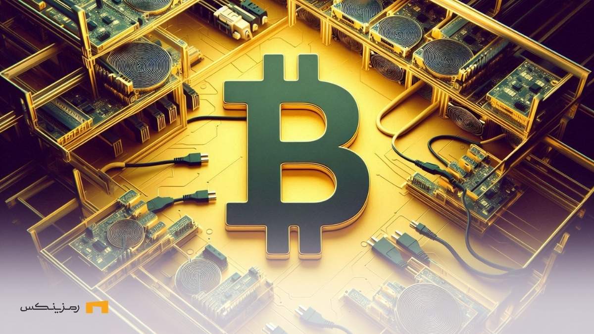 کمپین بستن مزارع استخراج بیت کوین در نروژ کمپین بستن مزرعه استخراج بیت کوین در نروژ