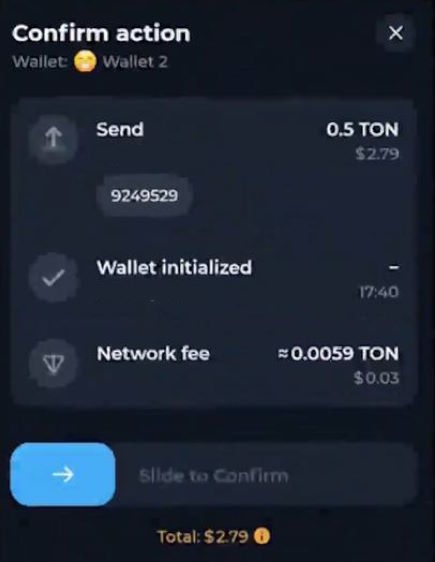 تایید تراکنش انتقال توکن راکی ربیت به کیف پول تون کیپر
