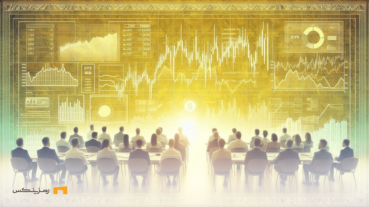 80-demand-ETFs-for-retail-investors ۸۰ درصد از تقاضای ETF ها از سرمایهگذاران خرد است