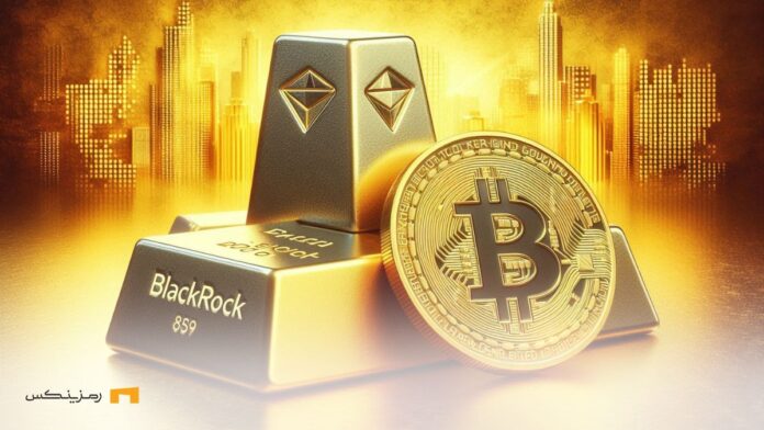 BlackRock-Bitcoin-alternative-gold به گفته بلک راک، بیت کوین جایگزین طلا است