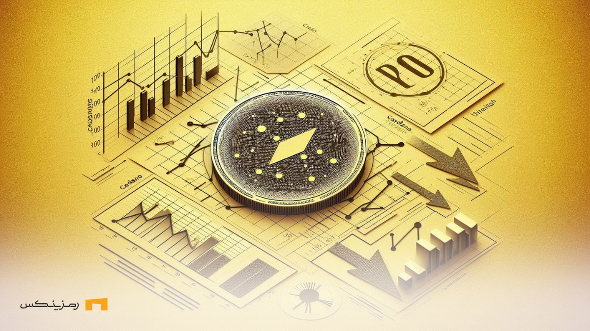کاهش قیمت کاردانو با بالا رفتن نسبت NVT کاهش بیشتر کاردانو با بالا رفتن نسبت NVT
