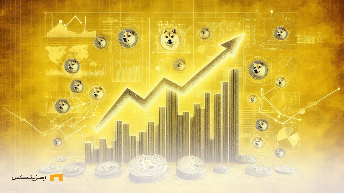 افزایش فعالیت شبکه دوج کوین و احتمال رسیدن به بالاترین سطح سالانه افزایش فعالیت شبکه و احتمال رشد دوج کوین