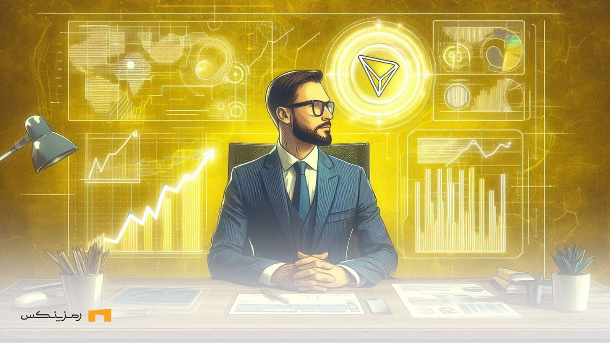 پیشبینی جاستین سان از موج دوم رشد ترون پیشبینی جاستین سان از موج دوم رشد ترون