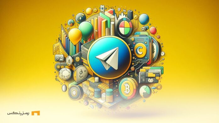 NFT-on-Telegram امکان تبدیل NFT برای هدایا در تلگرام