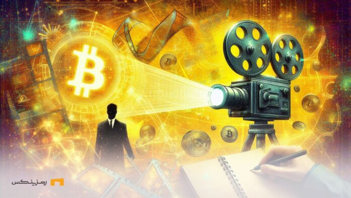 Polymarket-odds-Nakamoto-true-face احتمالات پلی مارکت از چهره واقعی ناکاموتو