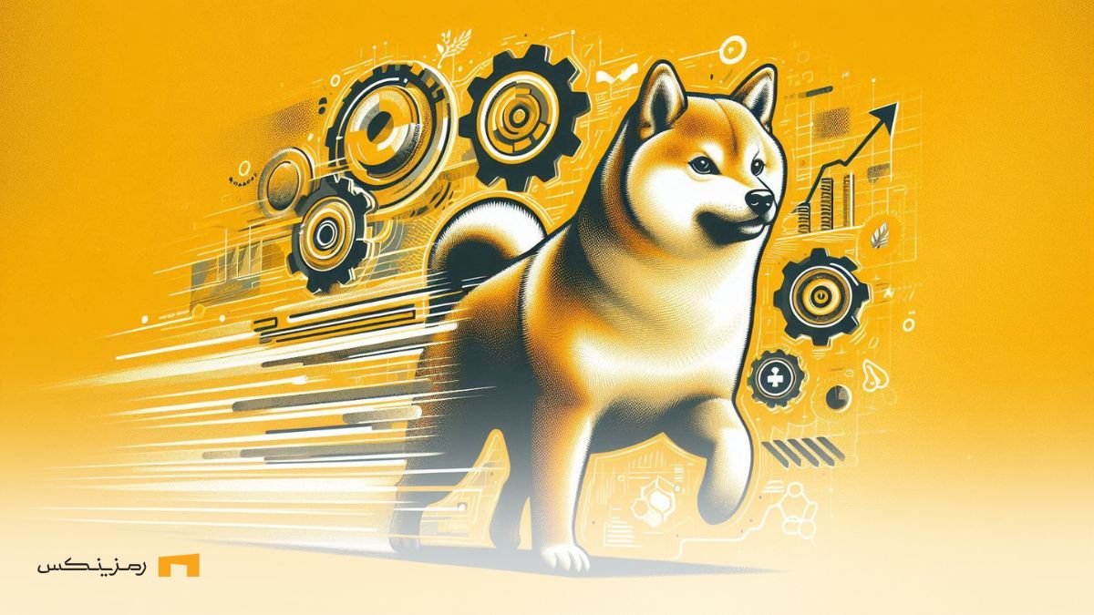 تغییرات بزرگ شیبا و امکان رشد شیبا اینو ارتقا بزرگ شیبا و تاثیر آن بر قیمت شیبا اینو