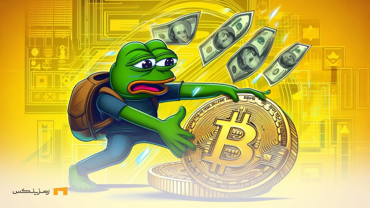 Transfer-1-trillion-pepe-Binance-exchange انتقال ۱ تریلیون پپه به صرافی بایننس