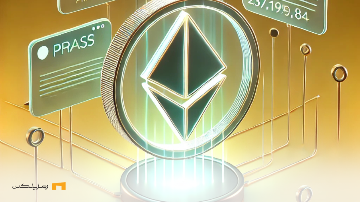 مشکلات فنی کیف پول فانتوم در جریان ایردراپ بزرگ GRASS سولانا بر روی نور