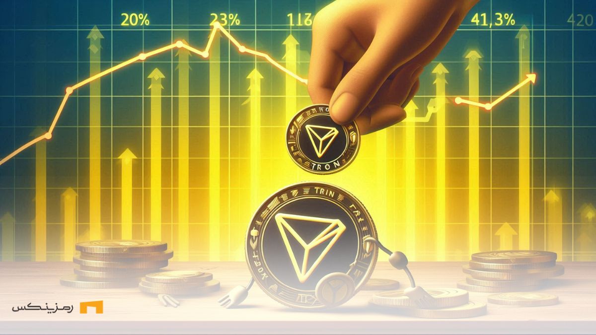 ترون در حفظ افزایش ۴ درصدی خود با چالش مواجه است دستی در حال برداشتن ترون