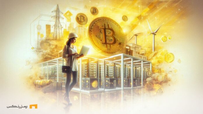 bitcoin-miners-ideal-energy-consumers-regulators-need-catch-up استخراج بیت کوین و یک مهندس زن