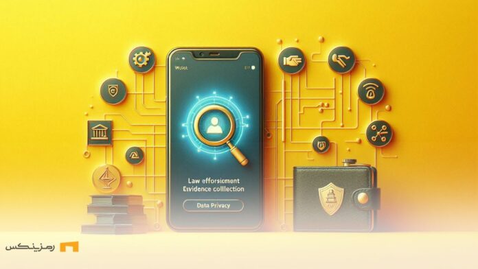 telegram-wallet-evidence-collection-law-enforcement تلفن همراه و ذره بین و کیف پول تلگرام