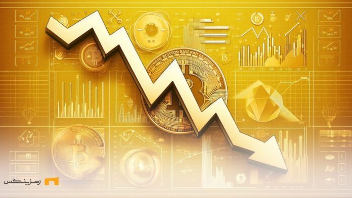 bitcoin-price-decline بیت کوین و فلش رو به پایین