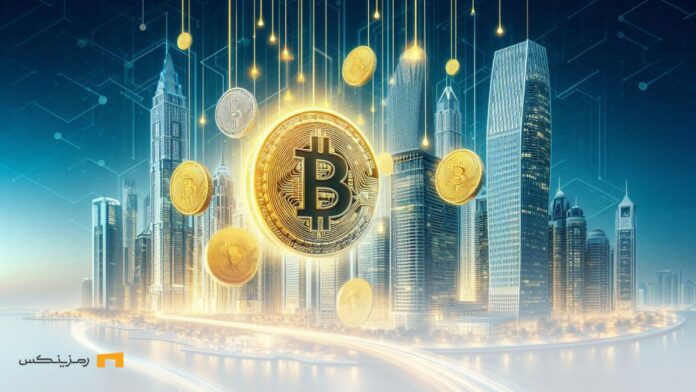 uae-removes-crypto-tax سکه بیت کوین و شهر امارات