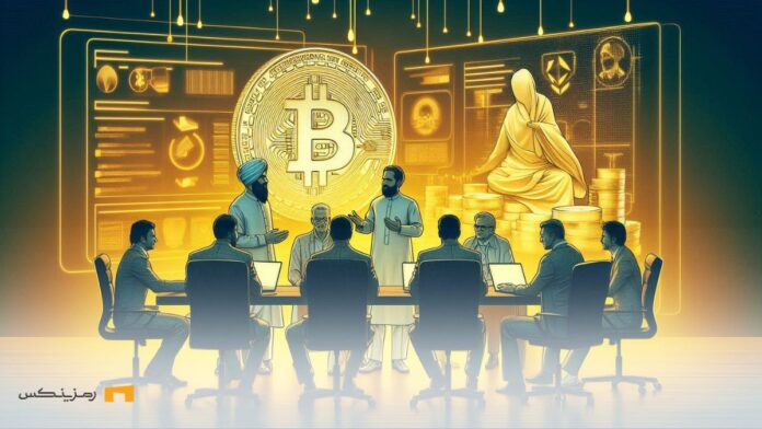 wazirx-crypto-heist-indian-government جلسه مقامات هندی