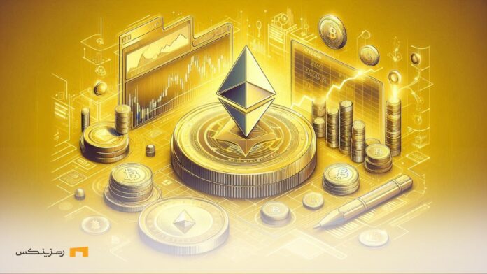 ethereum-foundation-sells-eth-etf-zero-inflows اتریوم در وسط و اطرافش خودکار و سیستم دیجیتال