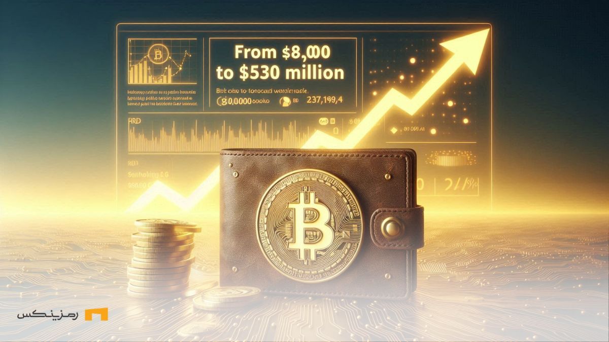 bitcoin-wallet-wakes-up-after-12-years بیت کوین 53 میلیونی