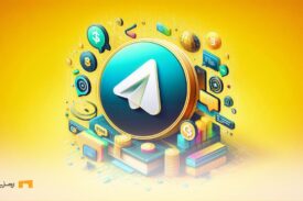 تلگرام و سایر اپ ها اطرافش