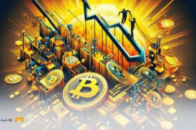 ماینر بیت کوین و فلش رو به پایین