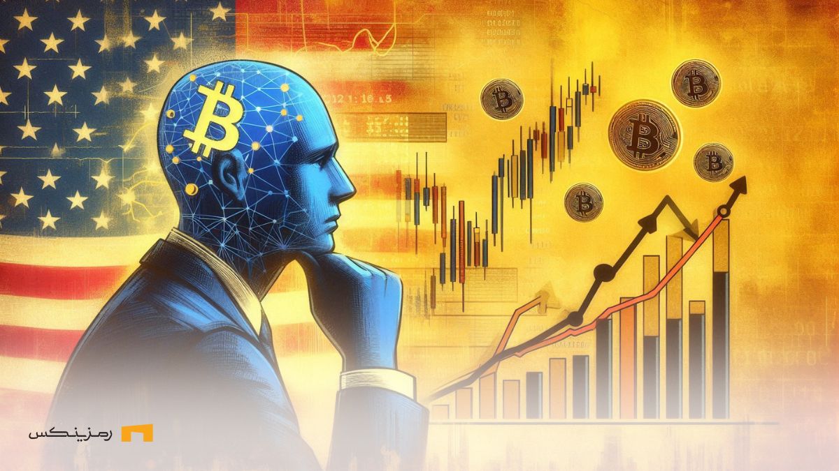 Will-we-see-rise-btc-with-Trump-election-victory آیا با پیروزی ترامپ، جهش قیمت بیت کوین اتفاق میفتد؟