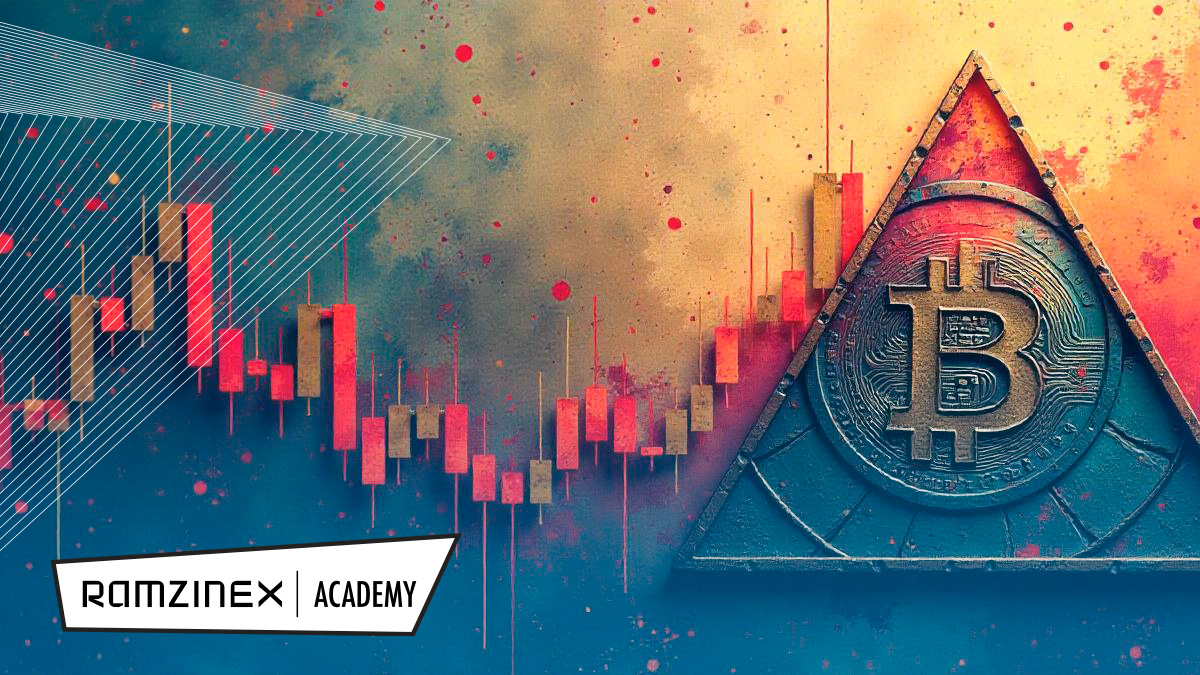 الگوی مثلث چیست؟ آموزش استفاده و انواع آن نمودار قیمت که وارد یک مثلث به شکل نماد بیت کوین می شود