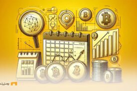 رویدادهای کلیدی کریپتو در هفته پیشرو
