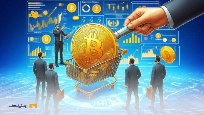 Big-purchase-Bitcoin-by-Microstrategy-Investment-Company خرید بزرگ بیت کوین توسط شرکت سرمایهگذاری مایکرواستراتژی