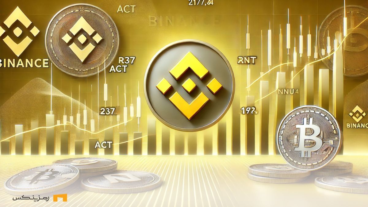 binance-expands-margin-trading-with-new-altcoin-pairs بایننس لوگو زرد